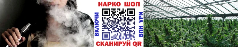 Где продают наркотики Неман Бутират  Амфетамин  Мефедрон  Бошки Шишки 