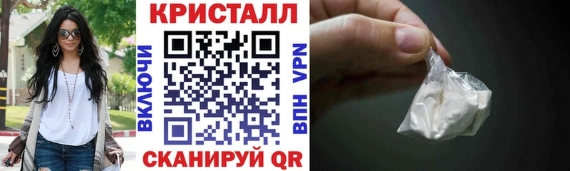 Amphetamine 97% Неман
