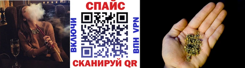 хочу   Неман  mega ССЫЛКА  Бутират бутандиол 