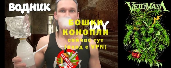 соль курить ск Бронницы