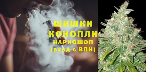 прущая мука Бугульма