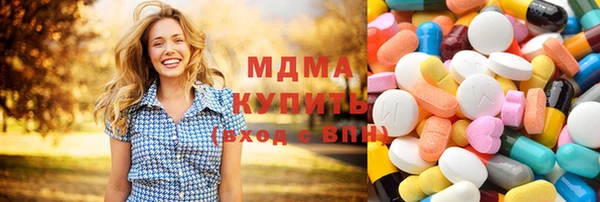 прущая мука Бугульма