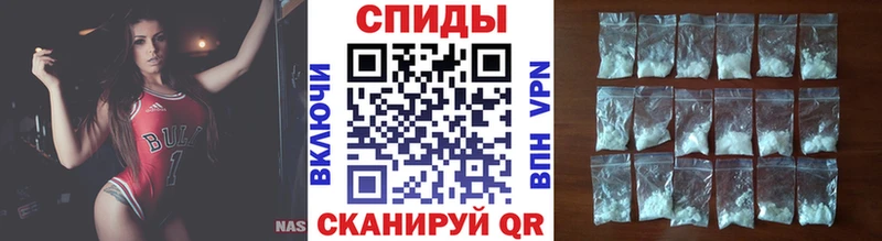 Метамфетамин Декстрометамфетамин 99.9%  Неман 